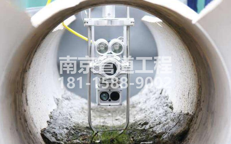 221高楼门QV检测