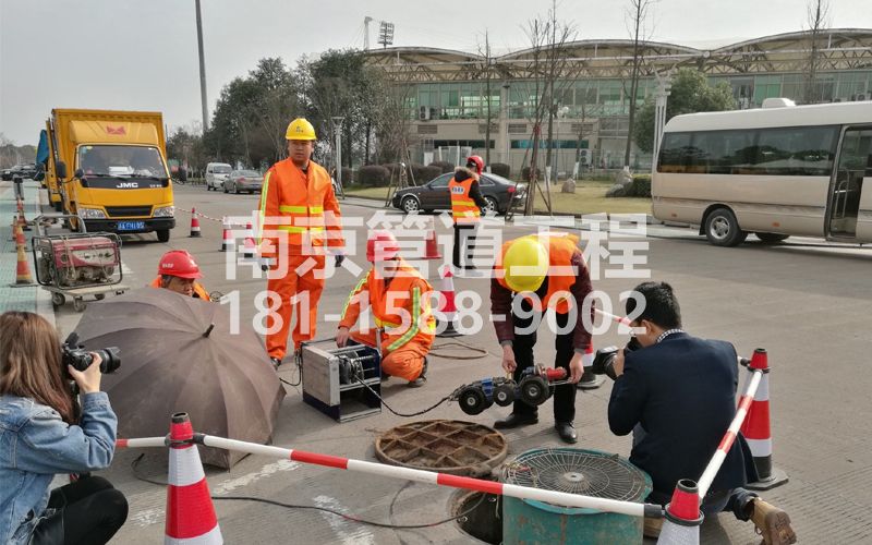 219高楼门管道检测
