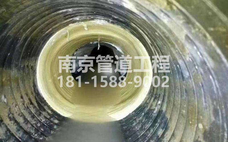 226高楼门树脂修复