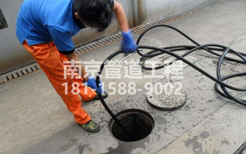 高楼门疏通下水道的简宜方法