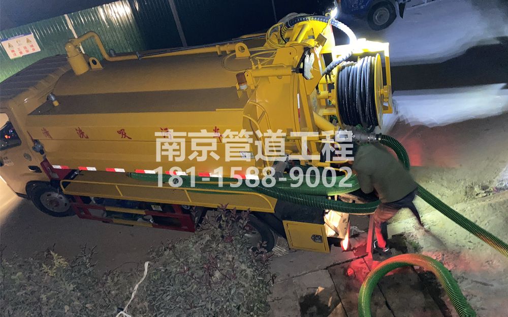 268高楼门酒厂污水清运
