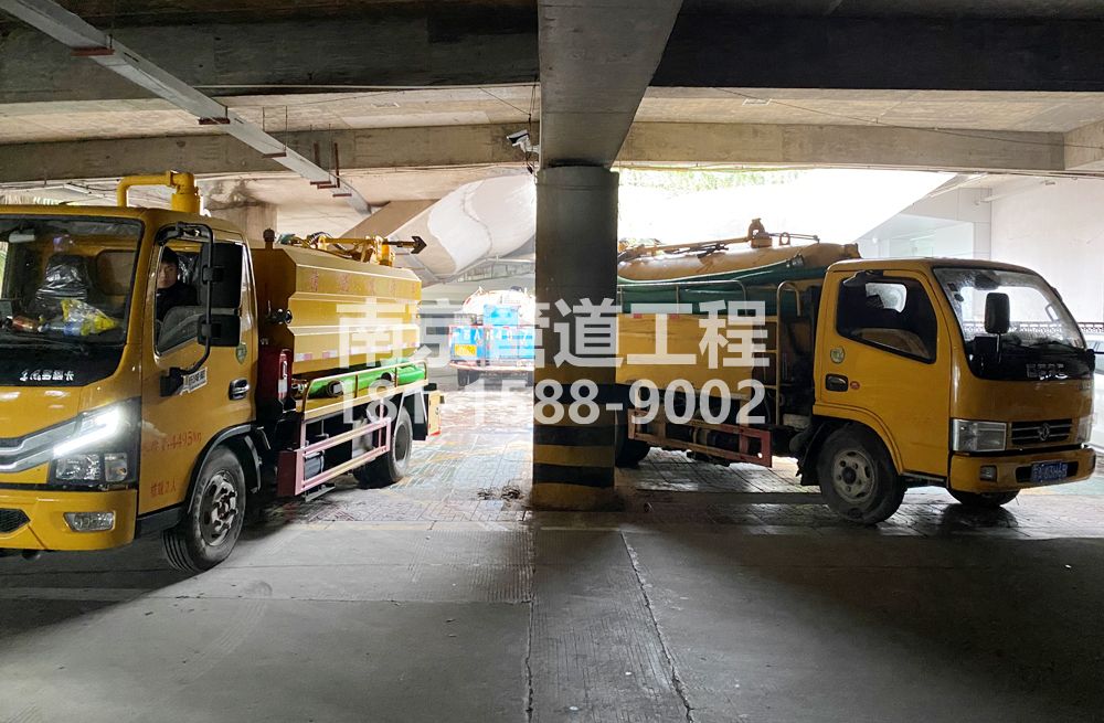 274高楼门商场地下室化粪池清理