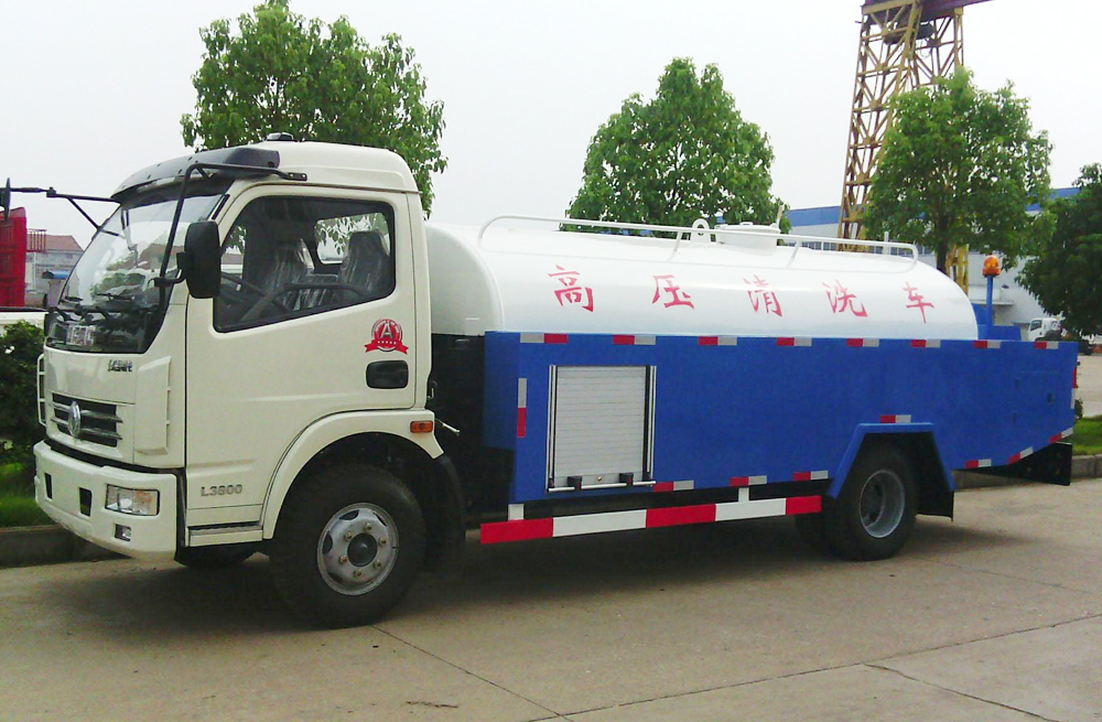 280高楼门管道高压清洗车