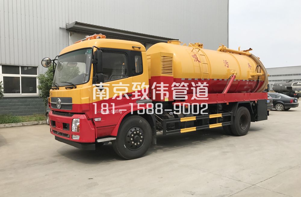 341高楼门天龙吸污车12方