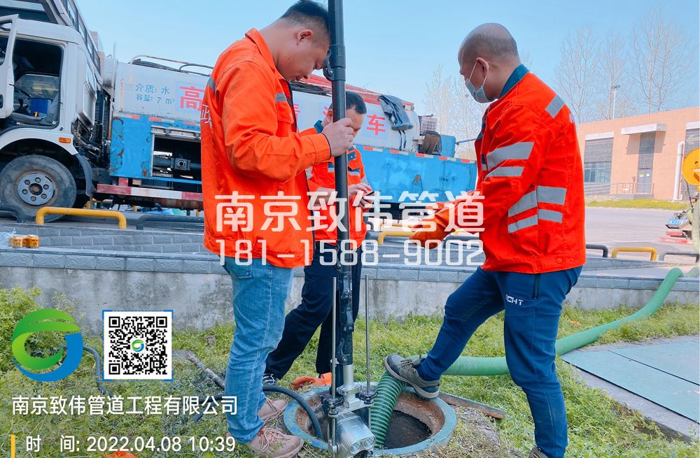 354高楼门医疗公司管道检测