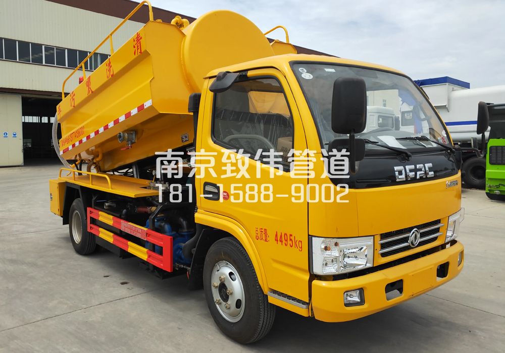 374高楼门4方吸污车