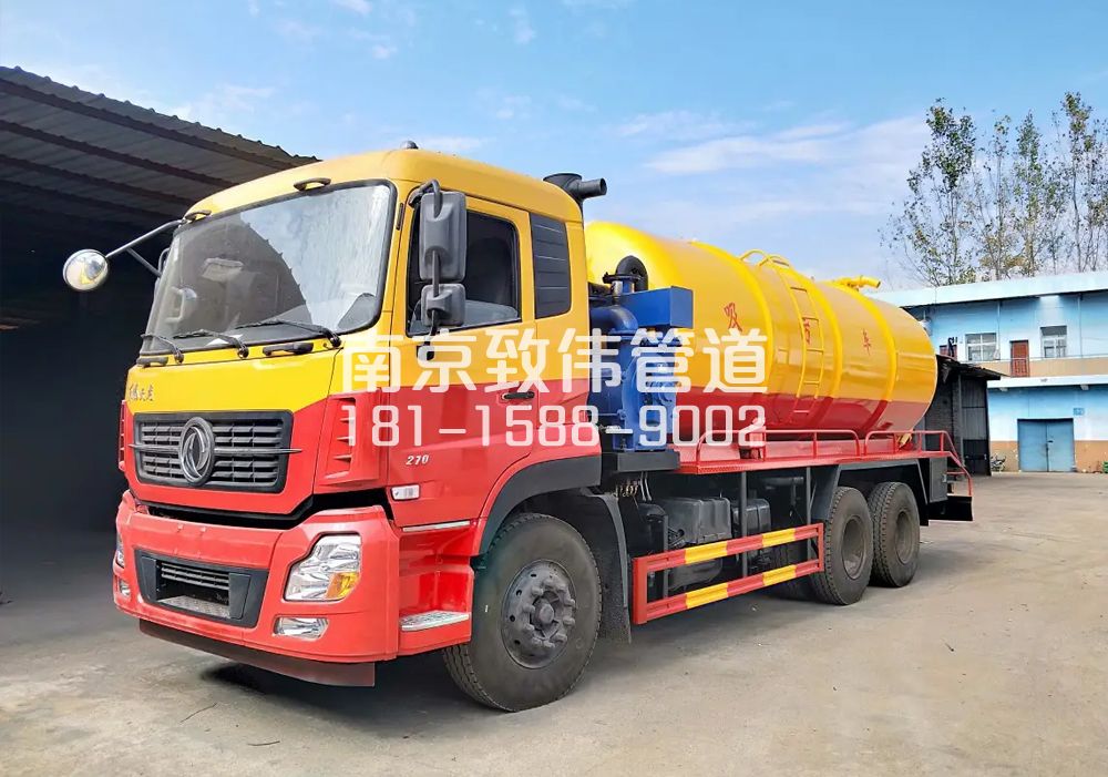 373高楼门12方吸污车