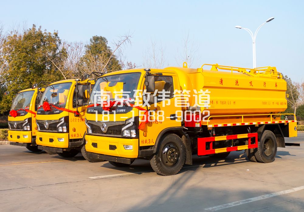 369高楼门多利卡吸污车